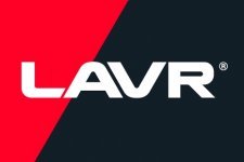 Акция 5+1 от LAVR!
