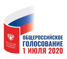 График работы 1 июля